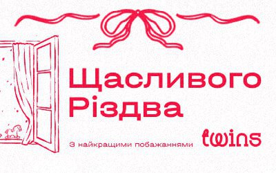 Home slider Mobile Banner 0